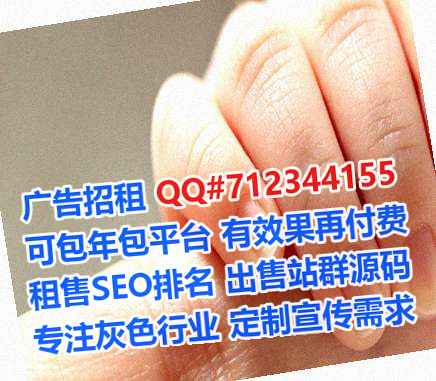 顺河代妈路桥公司